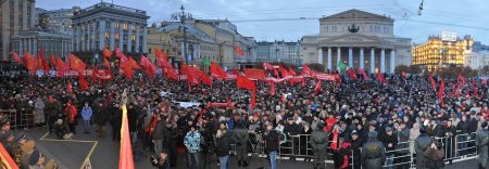 Слава Великому Октябрю! Репортаж о шествии и митинге в Москве