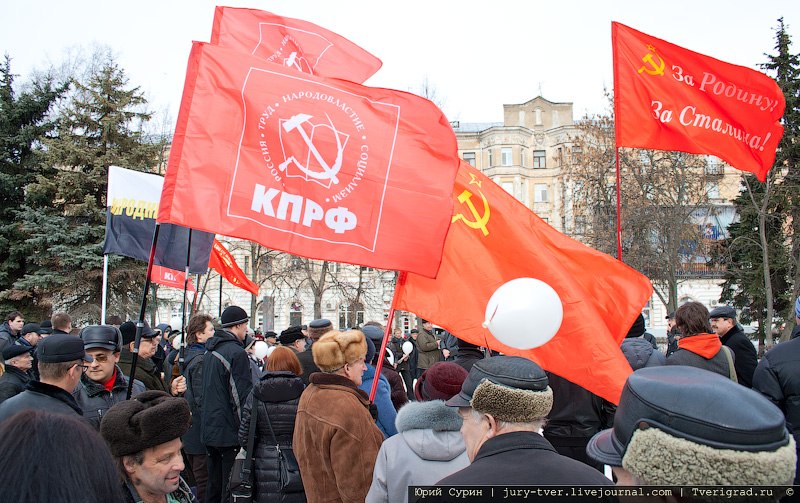 17 марта в Твери состоялась акция протеста