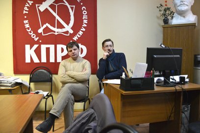 Молодые коммунисты обучались на семинаре