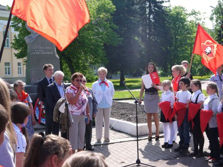 19 мая состоялась поездка тверских комсомольцев и пионеров в Великий Новгород.