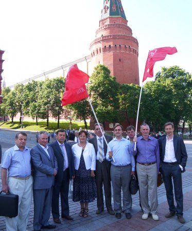 Тверские коммунисты приняли участие в форуме депутатов от КПРФ в Москве