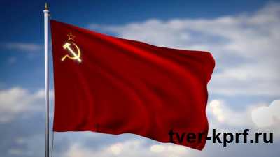 Коммунисты готовятся к выборам в Кимрах