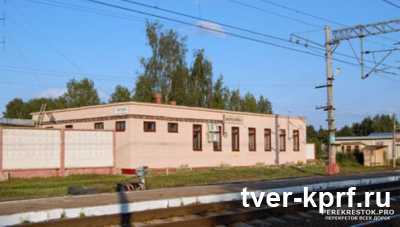 Уничтожение промышленности Тверской области продолжается