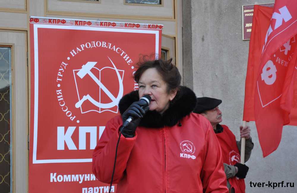 Жители Калязина и местные коммунисты выходят на митинг против сноса памятника Ленину. Районные власти пытаются переписать историю?