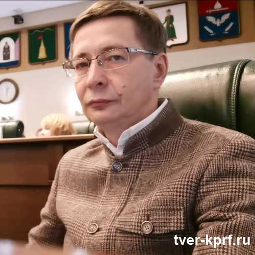 Изменение системы выборов в Тверской области увеличит раскол в обществе, полагает Андрей Истомин