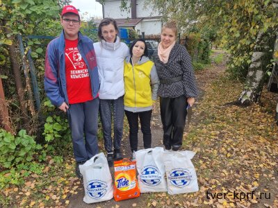 Второй год Тверское областное отделение ЛКСМ РФ реализует бл­аготворительную акцию «Дорогою Добра»