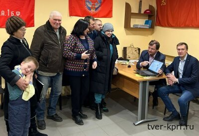 Ржевские коммунисты провели открытое партийное собрание