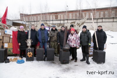 Юбилейный 120-й гуманитарный конвой КПРФ отправился на Донбасс