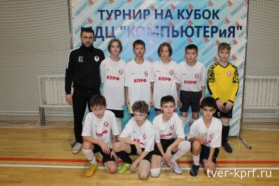 Тверской обком КПРФ продолжает помогать юным футболистам