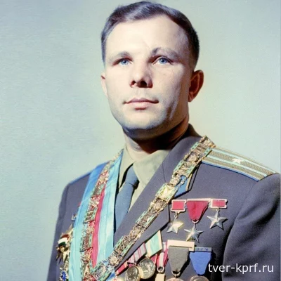 9 марта 2024 года Юрию Гагарину исполнилось бы 90 лет