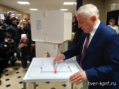 Н.М.Харитонов проголосовал на своём избирательном участке в городе Москве