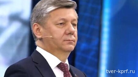 Дмитрий Новиков: Для Запада конфликт с Россией - это попытка смягчить кризис капитализма