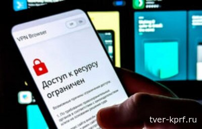 Наказывать за мыслепреступление?