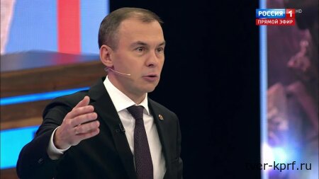 Юрий Афонин в эфире «России-1»: Наша страна вновь показала, что выступает против гонки вооружений, как и Советский Союз