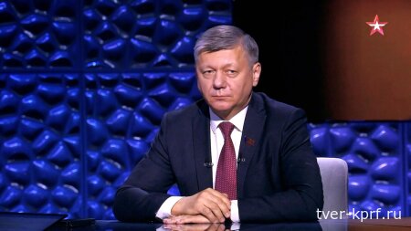 Д.Г. Новиков на телеканале «Звезда» о необходимости поддерживать левые силы и подходе Г.А. Зюганова к укреплению суверенитета страны