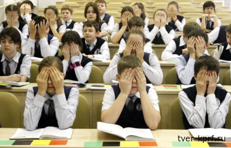Минпросвещение и Рособрнадзор поспорили: Перегружены школьники или нет?