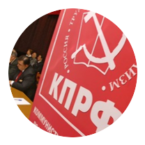 Г.А. Зюганов: «Сейчас задача номер один для нас – усилить контроль на выборах». Встреча лидера КПРФ с иностранными журналистами