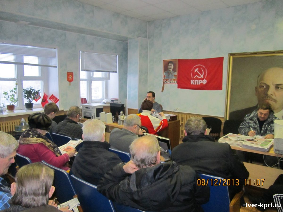 Торжокские коммунисты обсудили ситуацию в городе и приняли в партию нового человека