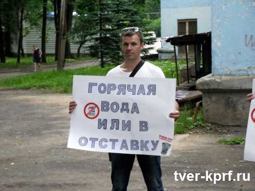 В Нелидове отправлен за решетку оппозиционный активист Алексей Бутаков