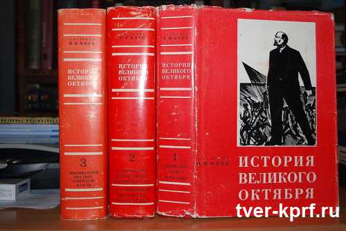 О работе Ленина " Задачи пролетариата в данной революции" и её актуальность в наши дни