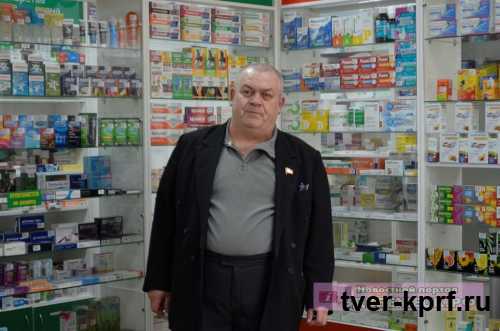 Благодаря депутату-коммунисту в Бежецке открылся новый аптечный пункт