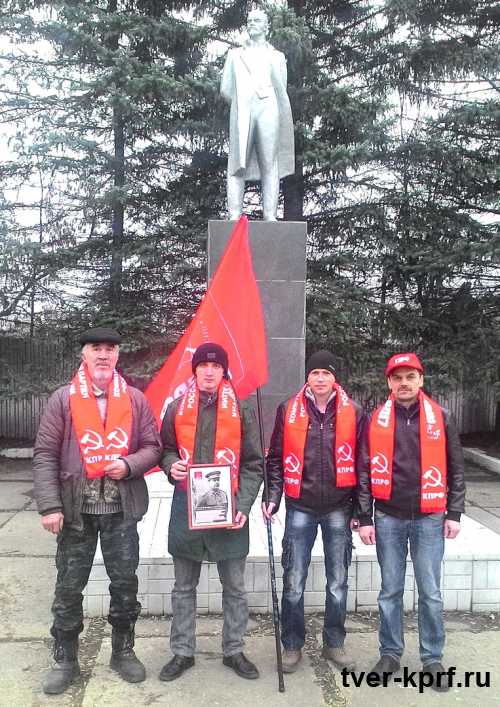 С Днём рождения, товарищ Сталин! Память выдающегося государственного деятеля почтили оленинские коммунисты
