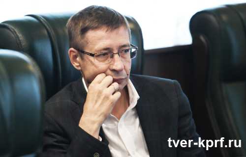 Секретарь Тверского обкома КПРФ Андрей Истомин поспорил с Путиным на историческую тему