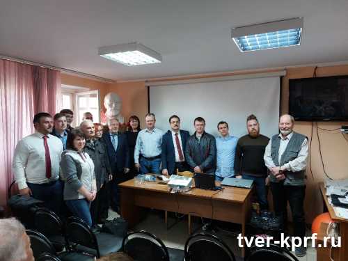 В Тверском обкоме КПРФ прошел семинар, посвященный участию коммунистов Тверской области в избирательной кампании-2022