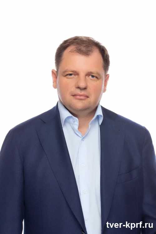 Артем Гончаров: Заволжский райком КПРФ г.Твери возрождается, и мы надеемся на поддержку тверичей