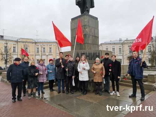 День рождения Ленинского комсомола в Твери