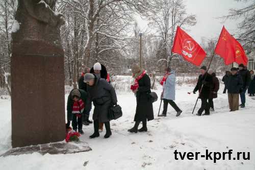 Коммунисты Тверской области торжественно отметили 147-ю годовщину со дня рождения М.И. Калинина