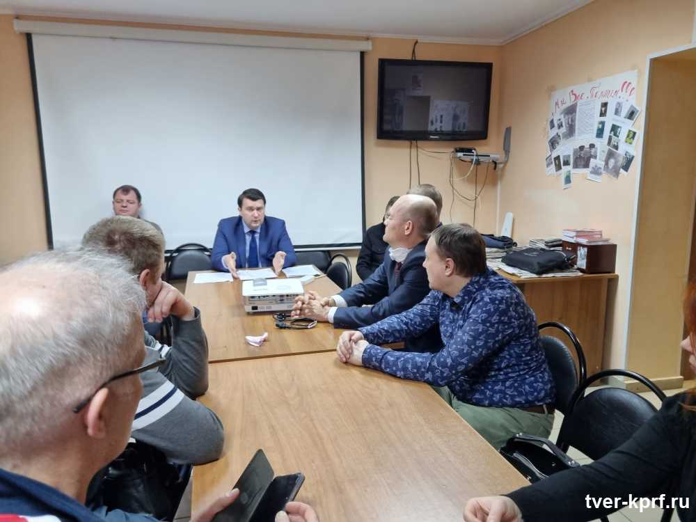 Депутат Госдумы от КПРФ Олег Лебедев отчитался о своей работе в Твери
