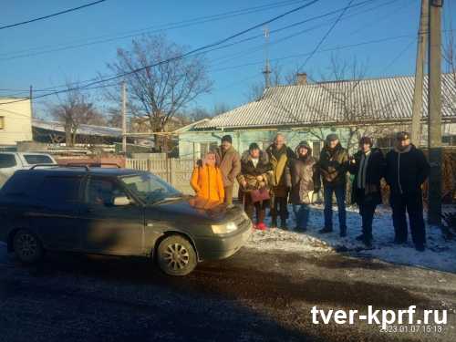 Гуманитарный конвой КПРФ Тверской области прибыл в Донецк