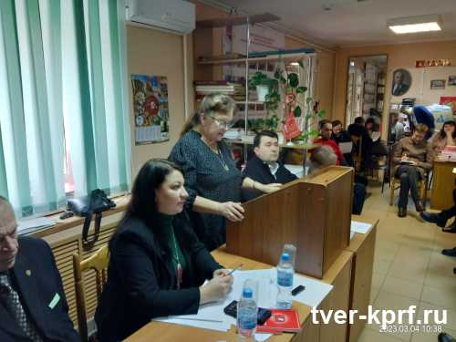 4 марта на пленуме областного комитета были рассмотрены важные организационные вопросы