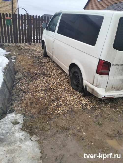 В Бежецке сорвана доставка гуманитарного груза на Донбасс: злоумышленники повредили автомобиль обкома