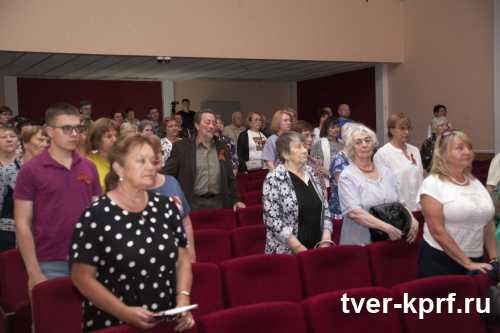 В Твери состоялась благотворительная акция "Мы этой памяти верны".