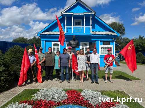 4 августа коммунисты провели в Ржеве патриотический автопробег