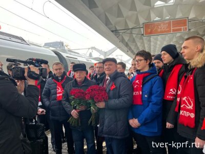 Делегация ЦК КПРФ во главе с Г.А. Зюгановым и Н.М. Харитоновым прибыла с рабочим визитом в Санкт-Петербург
