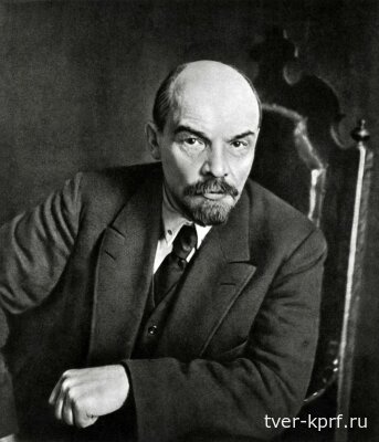 Бессмертны дела и мысли его. 21 января — День памяти В.И. Ленина