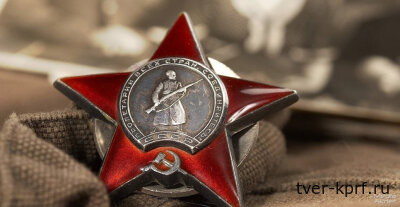 23 февраля в Твери пройдут мероприятия в честь Дня Советской армии и Военно-морского флота