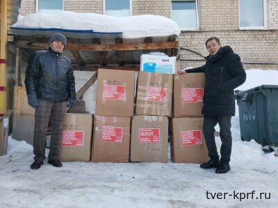 Оленинские и тверские коммунисты и сторонники партии отправили очередной гуманитарный груз в Бердянск