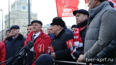 Г.А. Зюганов и Н.М. Харитонов встретились с московским партактивом и присоединились к акции «Красные в городе»