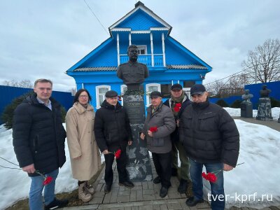 В день памяти И.В. Сталина коммунисты посетили Ставку Сталина в деревне Хорошево Ржевского округа
