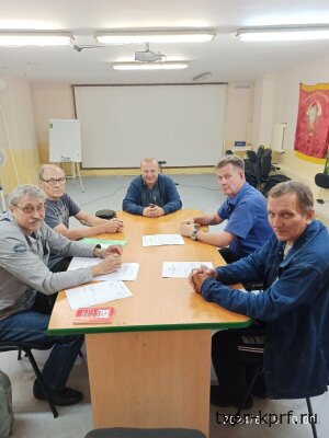 В Заволжском местном отделении КПРФ Твери началась отчетно-выборная кампания