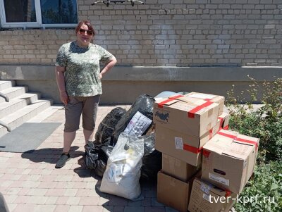 Коммунист из Бежецка Наталья Рудакова приехала с очередной волонтёрской миссией в Донецк