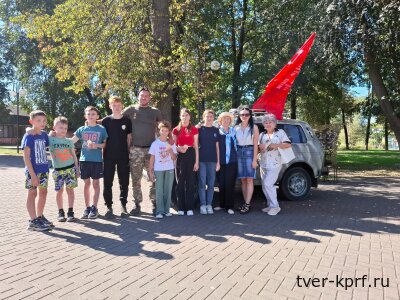 Вышневолоцкие коммунисты и патриоты начали новый сбор средств для бойцов СВО: очень необходимы медикаменты!