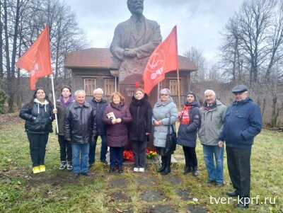 Коммунисты и комсомольцы почтили память М.И. Калинина