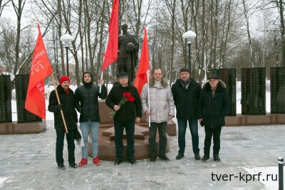 Тверские коммунисты отметили День освобождения Калинина от немецко-фашистской оккупации