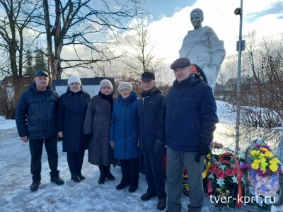 Коммунисты почтили память павших воинов в День освобождения поселка Селижарово и Селижаровского района от фашистских захватчиков