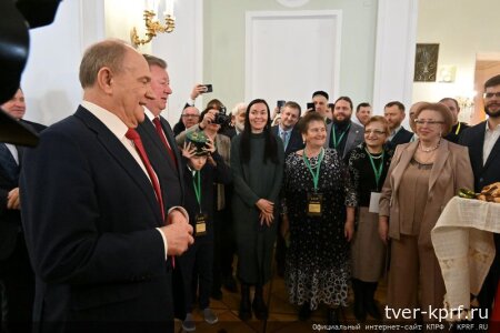 «Пчела и человек: Россия и дружественные страны». Депутат Государственной Думы Олег Лебедев и лидер Тверского комсомола Ольга Тимошкевич приняли участие в международном конгрессе пчеловодов